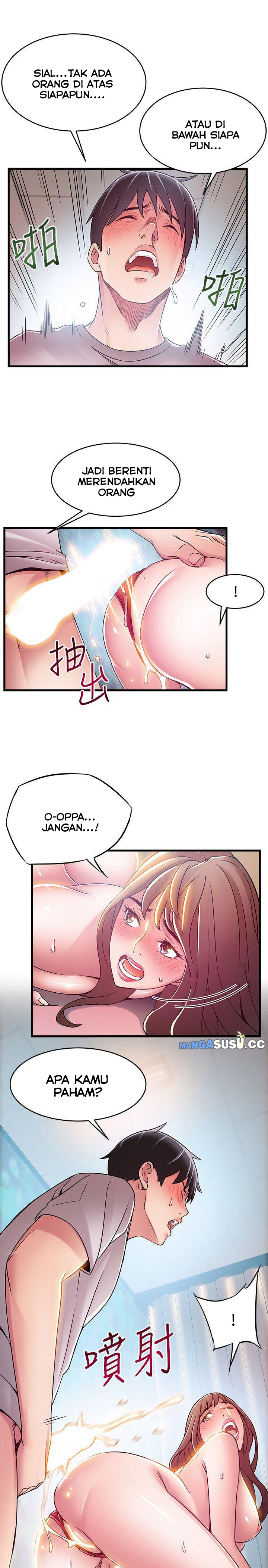 Weak Point (Husky Team) - Chapter 32 25 Weak Point (Husky Team) - Chapter 32 25