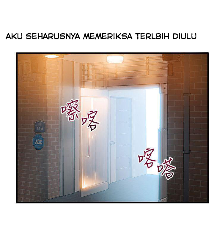 Weak Point (Husky Team) - Chapter 32 32 Weak Point (Husky Team) - Chapter 32 32