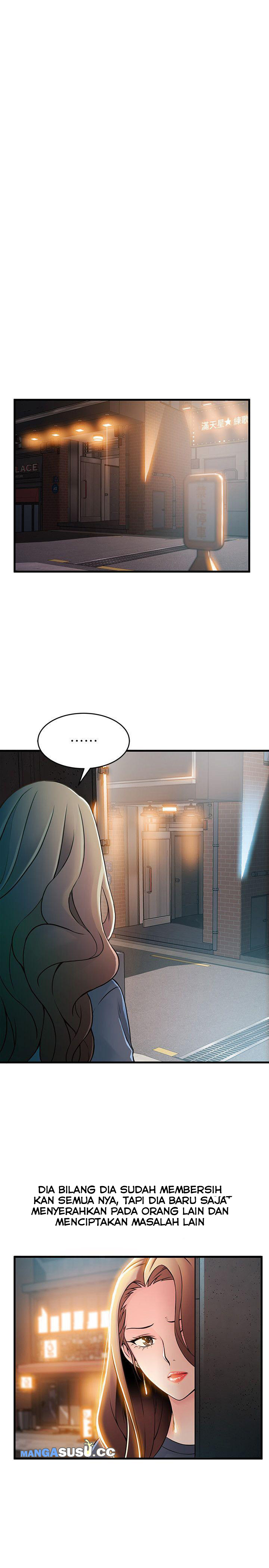 Weak Point (Husky Team) - Chapter 32 31 Weak Point (Husky Team) - Chapter 32 31