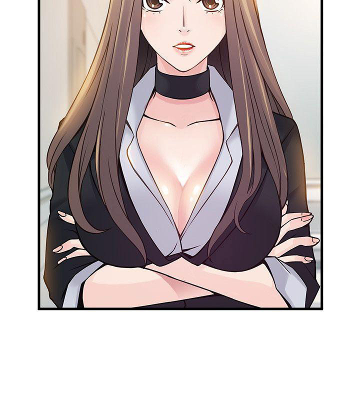 Weak Point (Husky Team) - Chapter 32 12 Weak Point (Husky Team) - Chapter 32 12