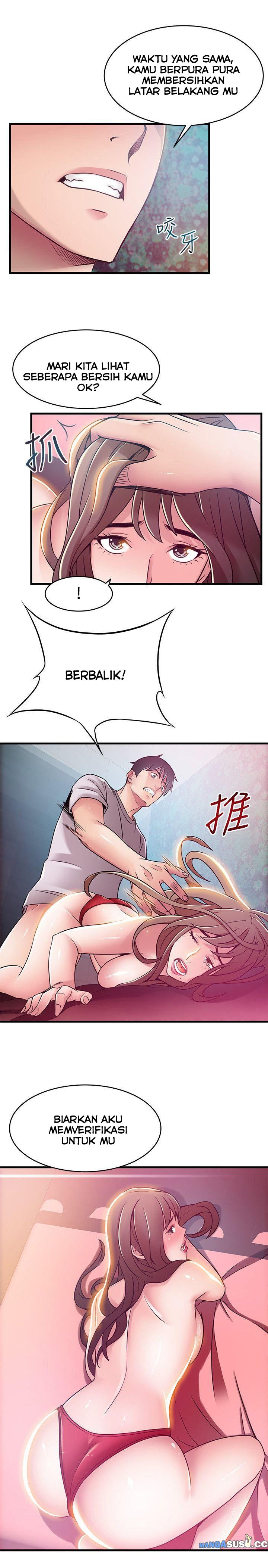 Weak Point (Husky Team) - Chapter 32 17 Weak Point (Husky Team) - Chapter 32 17