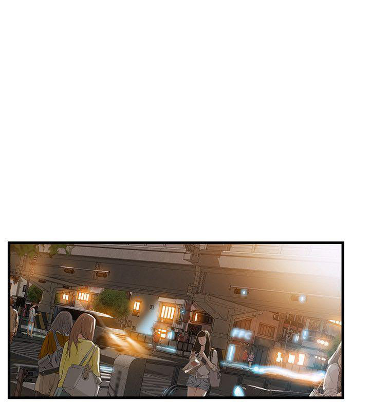 Weak Point (Husky Team) - Chapter 31 29 Weak Point (Husky Team) - Chapter 31 29