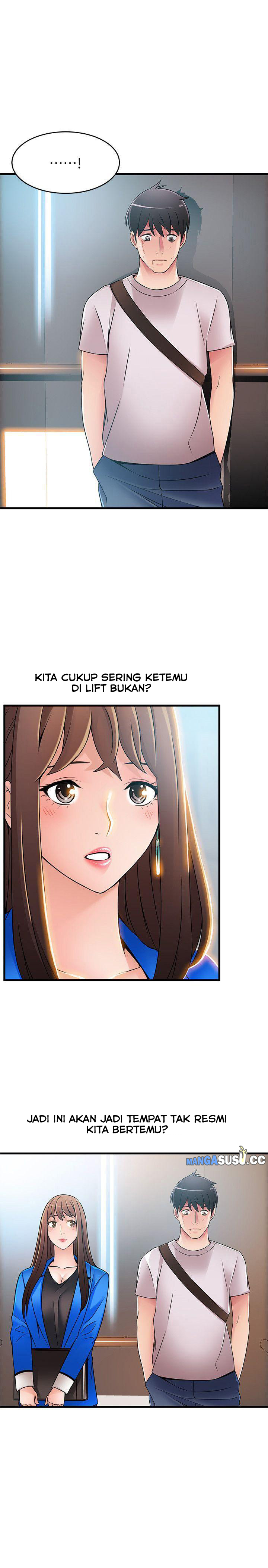 Weak Point (Husky Team) - Chapter 31 20 Weak Point (Husky Team) - Chapter 31 20