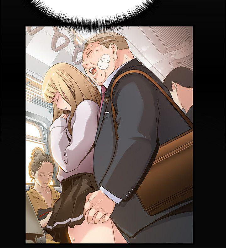 Weak Point (Husky Team) - Chapter 31 31 Weak Point (Husky Team) - Chapter 31 31