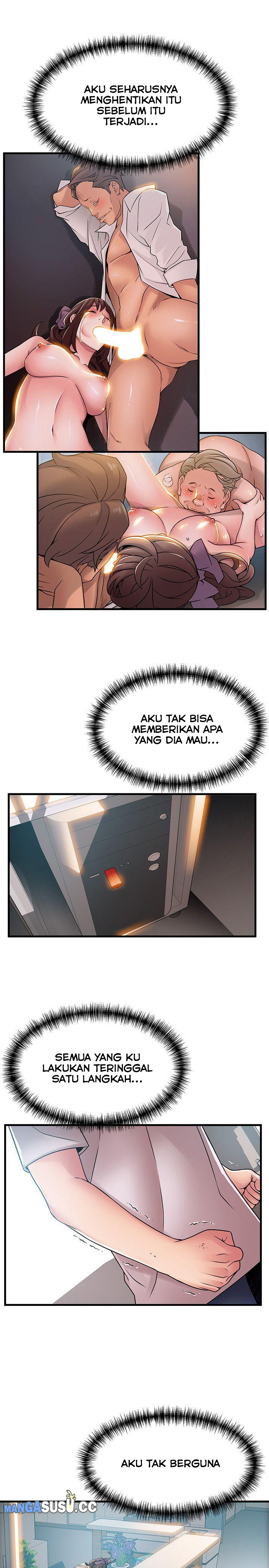 Weak Point (Husky Team) - Chapter 31 12 Weak Point (Husky Team) - Chapter 31 12