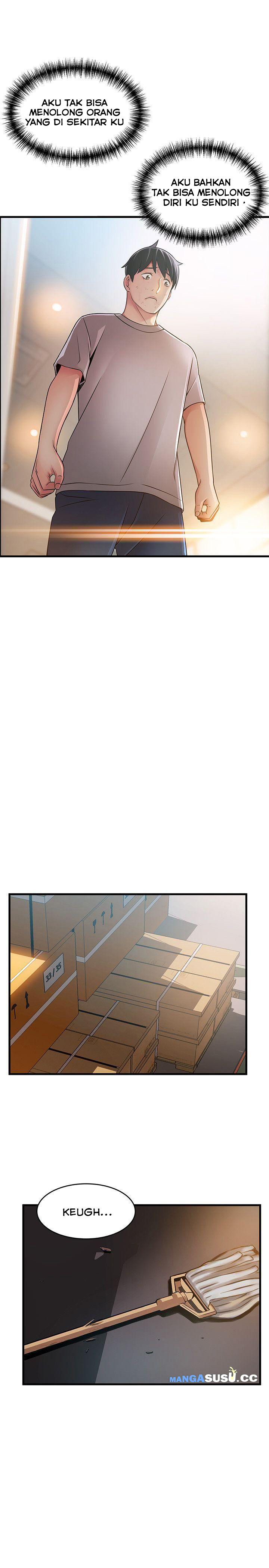 Weak Point (Husky Team) - Chapter 31 14 Weak Point (Husky Team) - Chapter 31 14