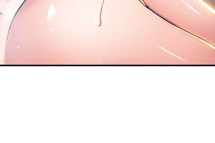 Weak Point (Husky Team) - Chapter 36 23 Weak Point (Husky Team) - Chapter 36 23