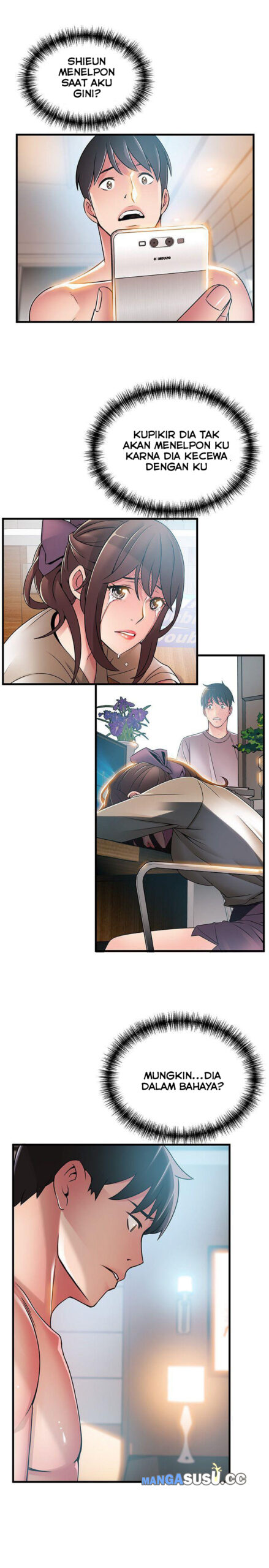 Weak Point (Husky Team) - Chapter 36 20 Weak Point (Husky Team) - Chapter 36 20