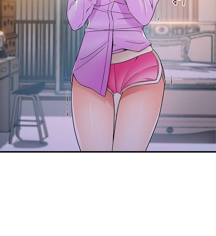 Weak Point (Husky Team) - Chapter 36 3 Weak Point (Husky Team) - Chapter 36 3