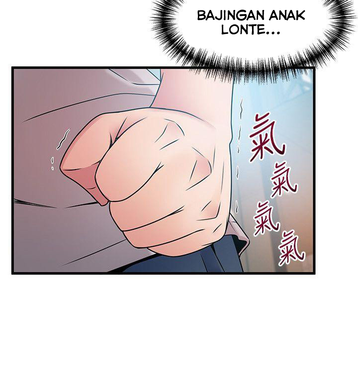 Weak Point (Husky Team) - Chapter 36 33 Weak Point (Husky Team) - Chapter 36 33