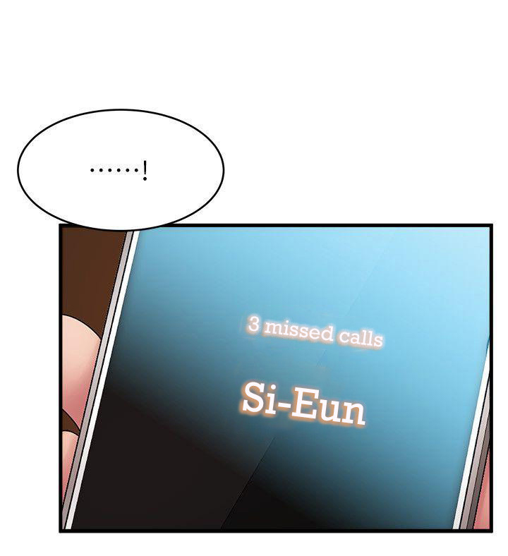 Weak Point (Husky Team) - Chapter 36 19 Weak Point (Husky Team) - Chapter 36 19