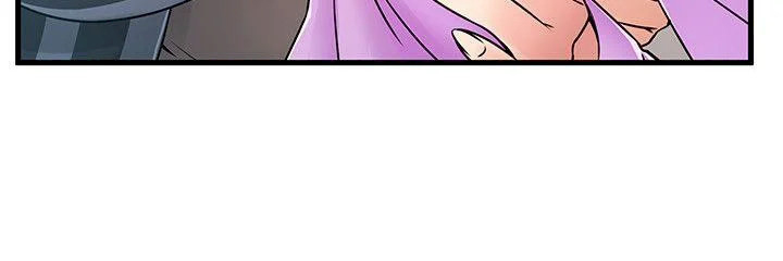 Weak Point (Husky Team) - Chapter 37 18 Weak Point (Husky Team) - Chapter 37 18