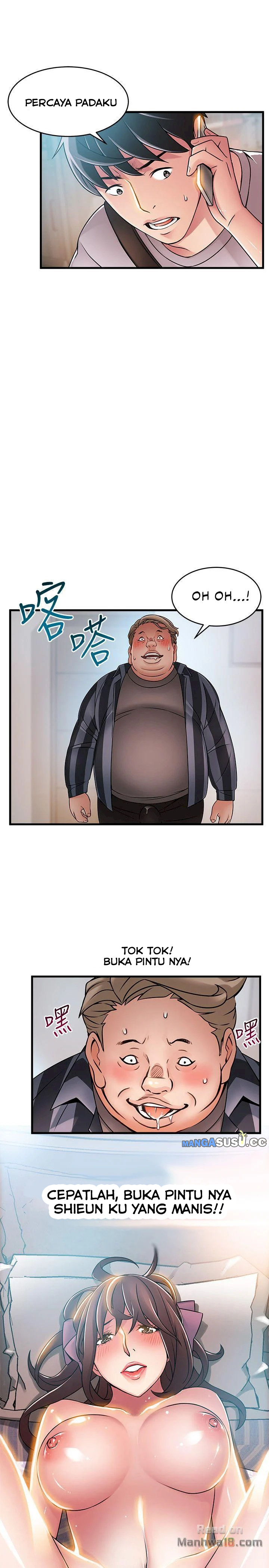 Weak Point (Husky Team) - Chapter 37 13 Weak Point (Husky Team) - Chapter 37 13