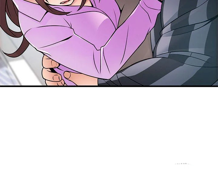 Weak Point (Husky Team) - Chapter 37 17 Weak Point (Husky Team) - Chapter 37 17