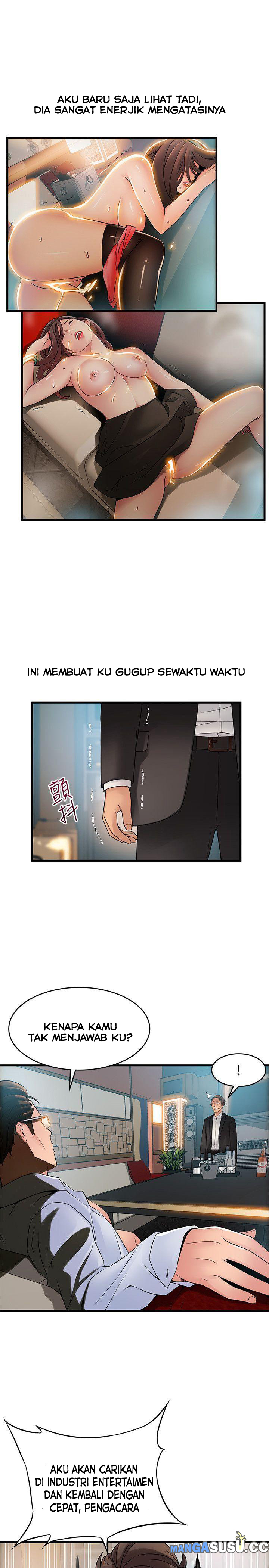 Weak Point (Husky Team) - Chapter 34 8 Weak Point (Husky Team) - Chapter 34 8