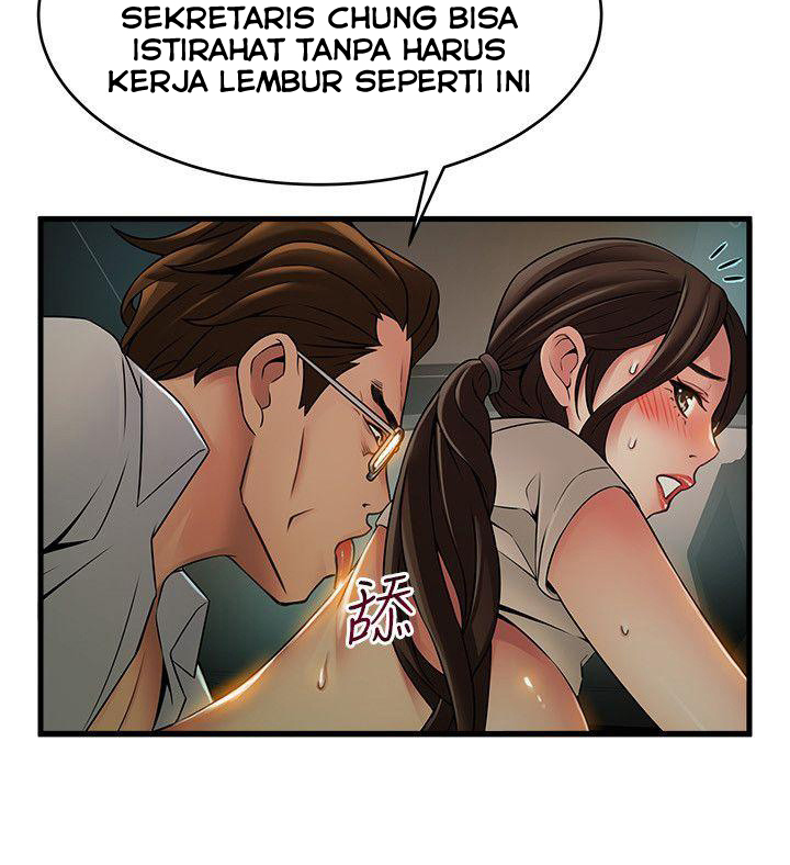 Weak Point (Husky Team) - Chapter 34 29 Weak Point (Husky Team) - Chapter 34 29