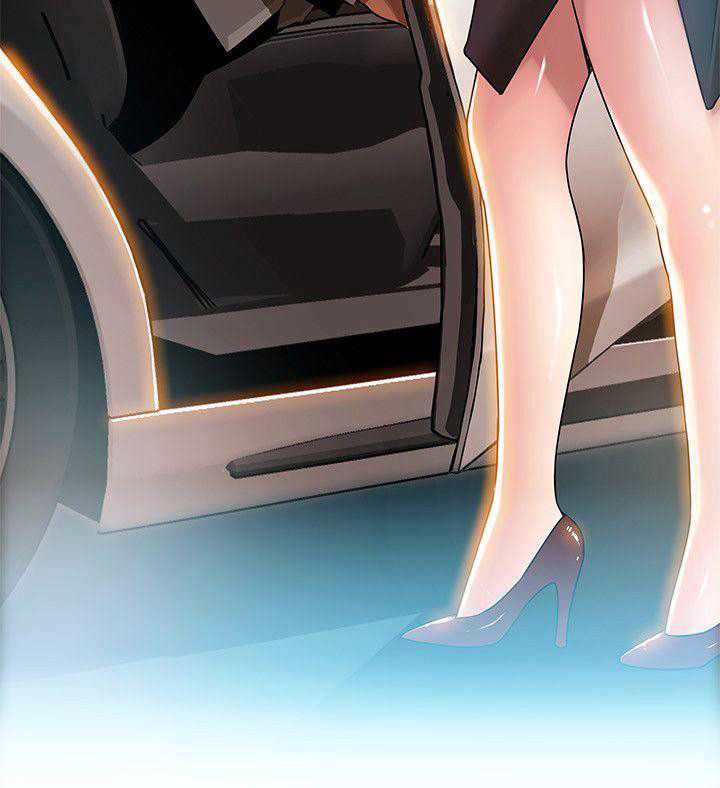 Weak Point (Husky Team) - Chapter 34 23 Weak Point (Husky Team) - Chapter 34 23