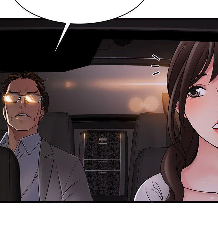 Weak Point (Husky Team) - Chapter 34 25 Weak Point (Husky Team) - Chapter 34 25