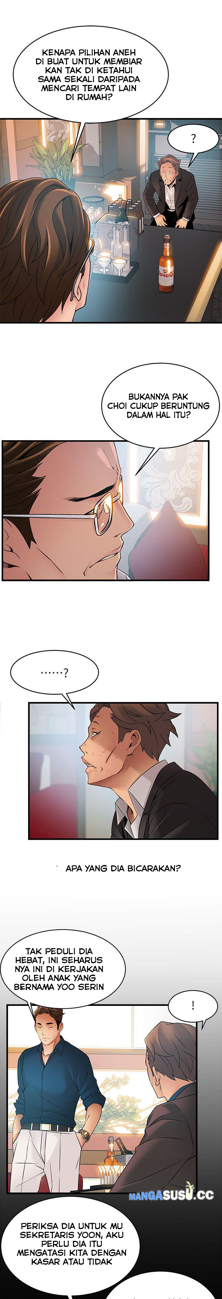 Weak Point (Husky Team) - Chapter 34 10 Weak Point (Husky Team) - Chapter 34 10