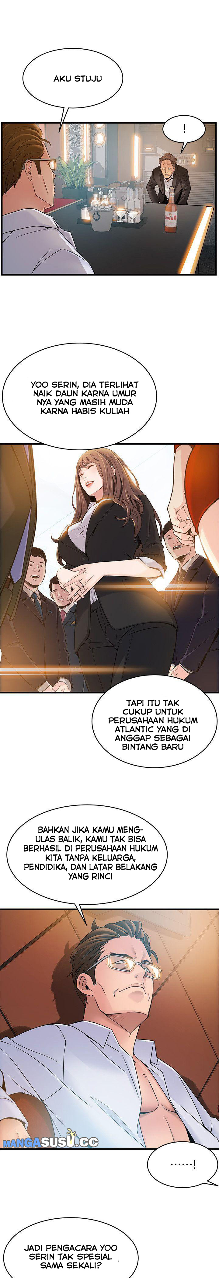 Weak Point (Husky Team) - Chapter 34 14 Weak Point (Husky Team) - Chapter 34 14