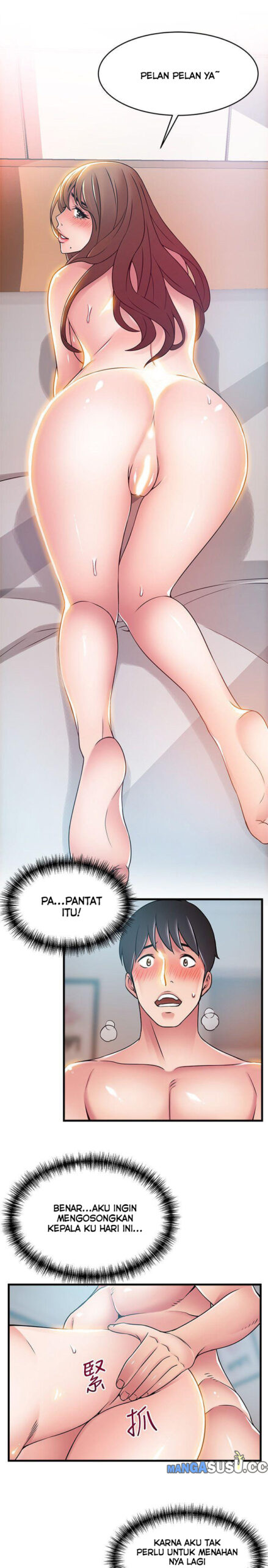 Weak Point (Husky Team) - Chapter 35 22 Weak Point (Husky Team) - Chapter 35 22