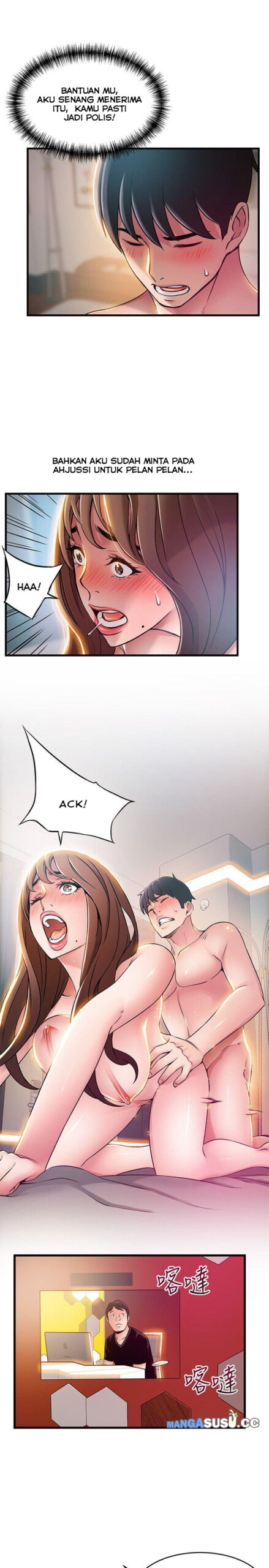 Weak Point (Husky Team) - Chapter 35 24 Weak Point (Husky Team) - Chapter 35 24