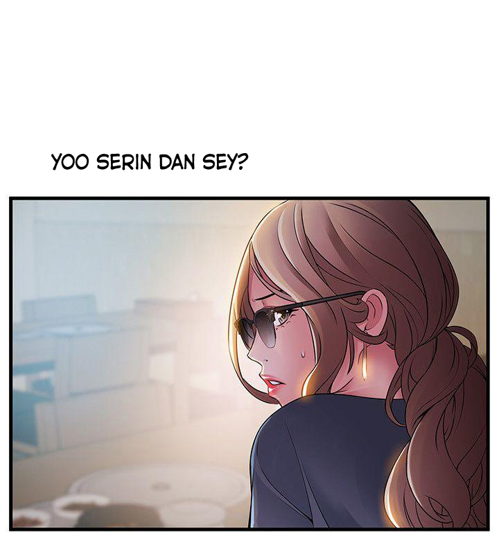 Weak Point (Husky Team) - Chapter 35 17 Weak Point (Husky Team) - Chapter 35 17