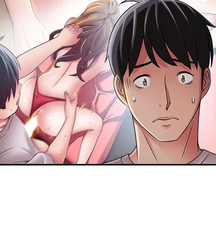 Weak Point (Husky Team) - Chapter 35 5 Weak Point (Husky Team) - Chapter 35 5