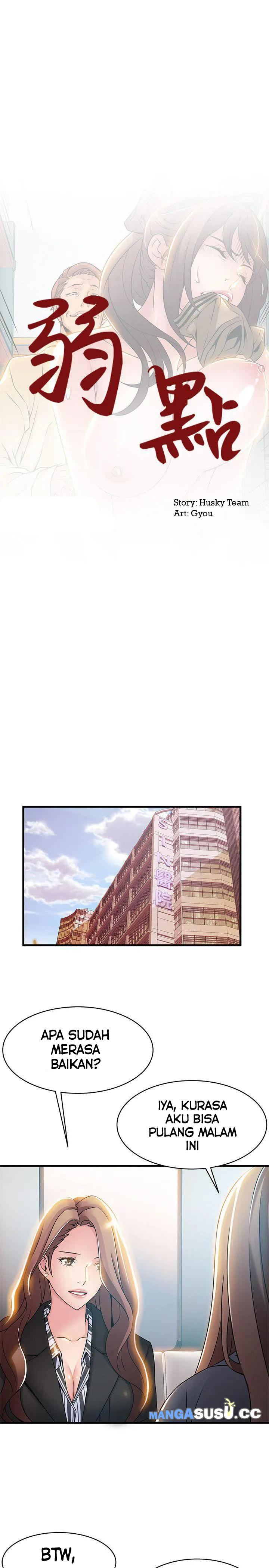 Weak Point (Husky Team) - Chapter 18 2 Weak Point (Husky Team) - Chapter 18 2