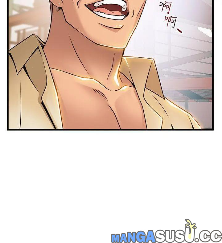 Weak Point (Husky Team) - Chapter 18 23 Weak Point (Husky Team) - Chapter 18 23