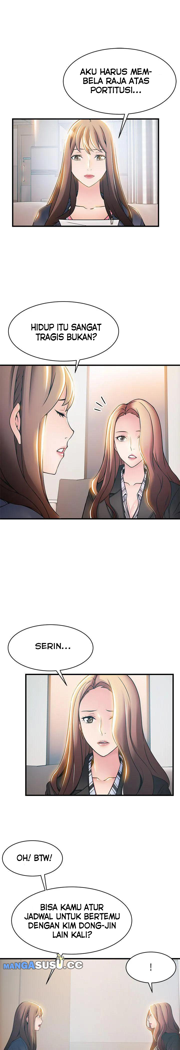 Weak Point (Husky Team) - Chapter 18 12 Weak Point (Husky Team) - Chapter 18 12