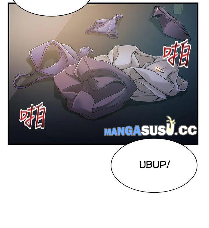 Weak Point (Husky Team) - Chapter 18 17 Weak Point (Husky Team) - Chapter 18 17