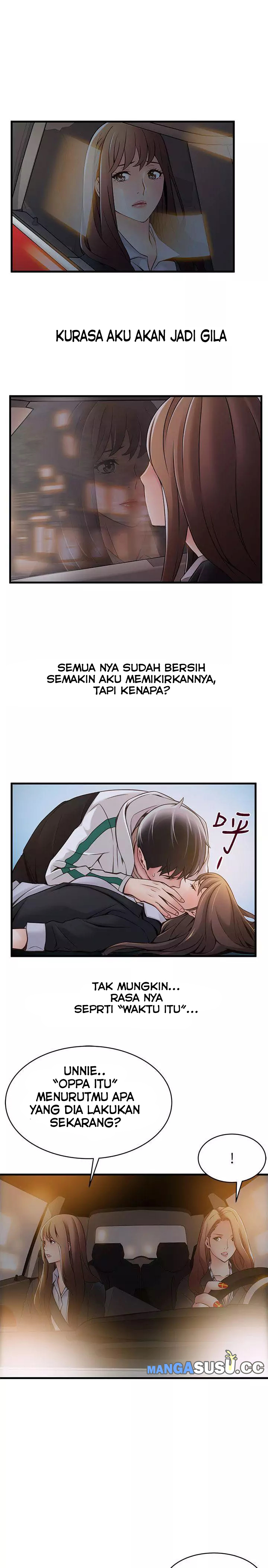 Weak Point (Husky Team) - Chapter 19 25 Weak Point (Husky Team) - Chapter 19 25