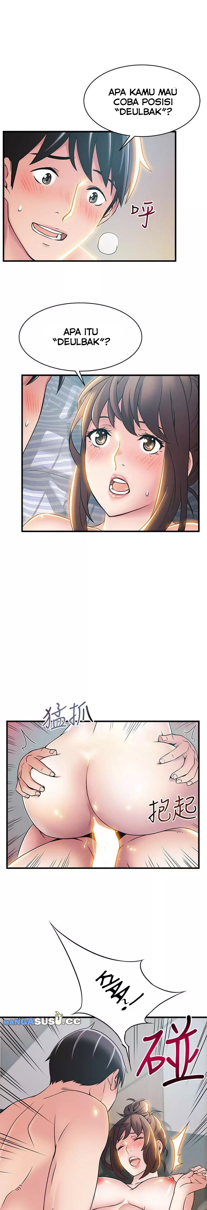 Weak Point (Husky Team) - Chapter 19 33 Weak Point (Husky Team) - Chapter 19 33