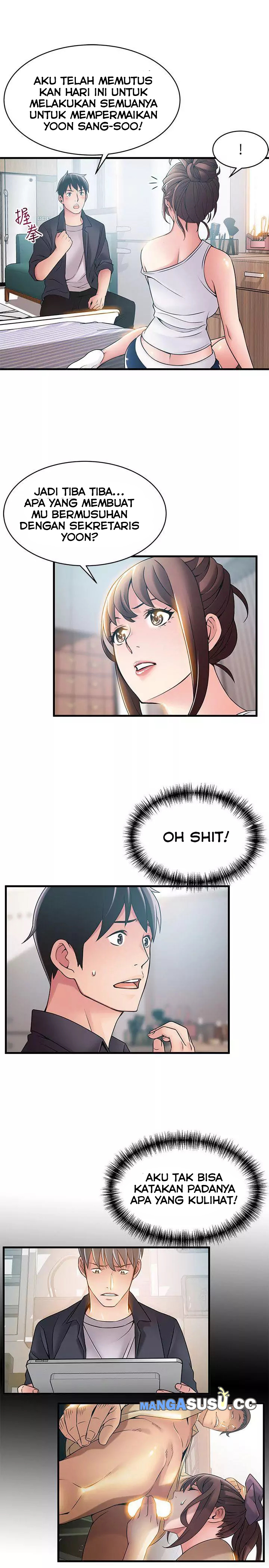 Weak Point (Husky Team) - Chapter 19 15 Weak Point (Husky Team) - Chapter 19 15