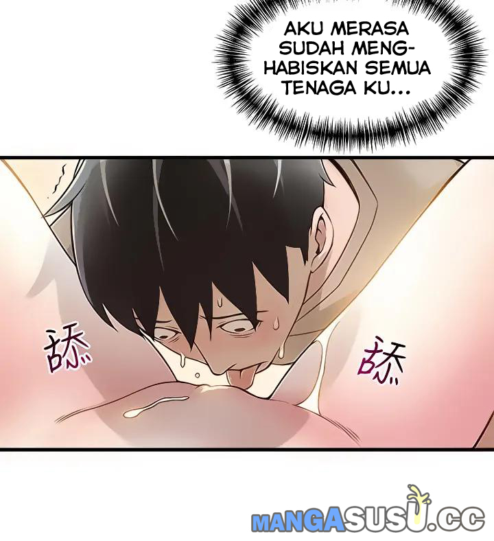 Weak Point (Husky Team) - Chapter 10 27 Weak Point (Husky Team) - Chapter 10 27