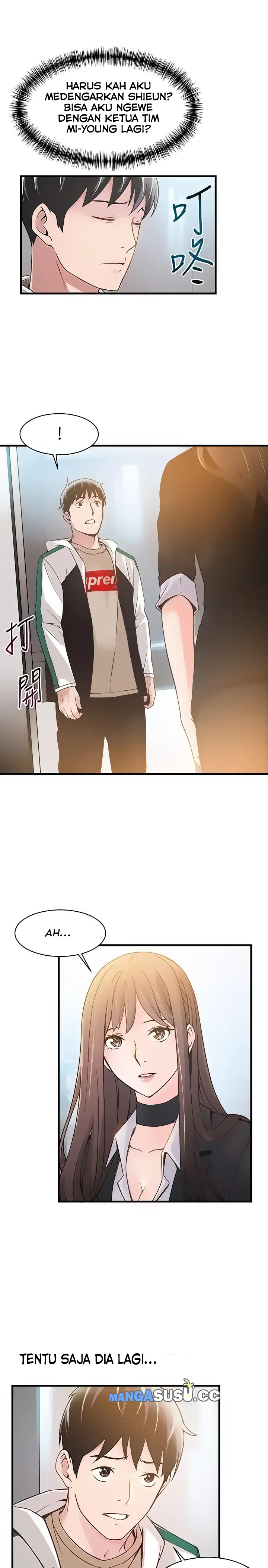 Weak Point (Husky Team) - Chapter 10 32 Weak Point (Husky Team) - Chapter 10 32