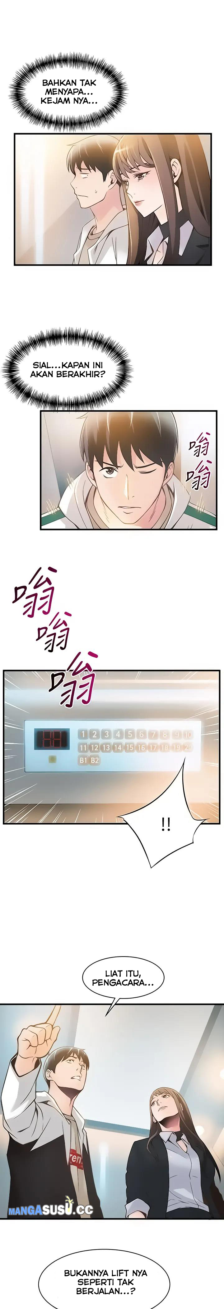 Weak Point (Husky Team) - Chapter 10 34 Weak Point (Husky Team) - Chapter 10 34