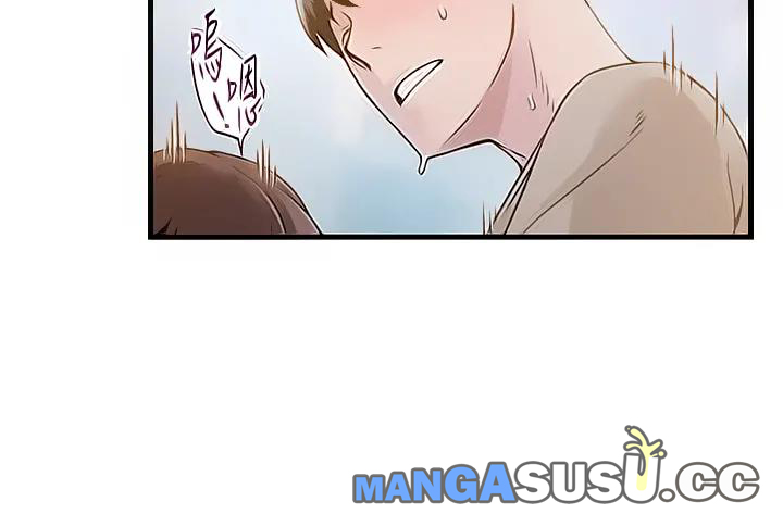 Weak Point (Husky Team) - Chapter 10 13 Weak Point (Husky Team) - Chapter 10 13