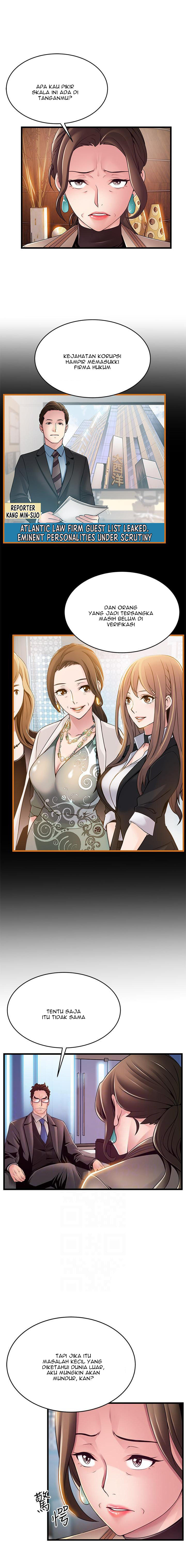 Weak Point (Husky Team) - Chapter 108 3 Weak Point (Husky Team) - Chapter 108 3