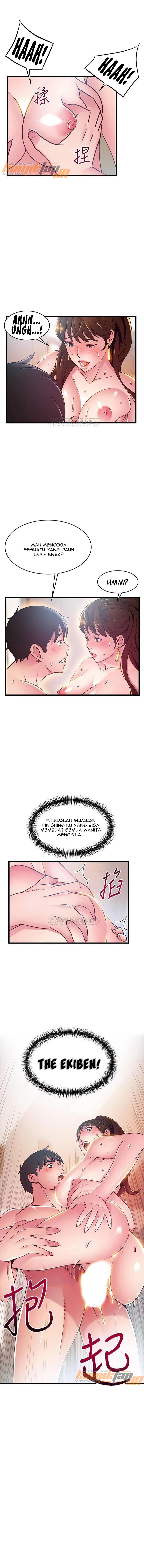 Weak Point (Husky Team) - Chapter 100 4 Weak Point (Husky Team) - Chapter 100 4