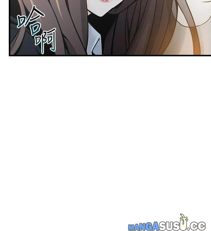 Weak Point (Husky Team) - Chapter 11 8 Weak Point (Husky Team) - Chapter 11 8