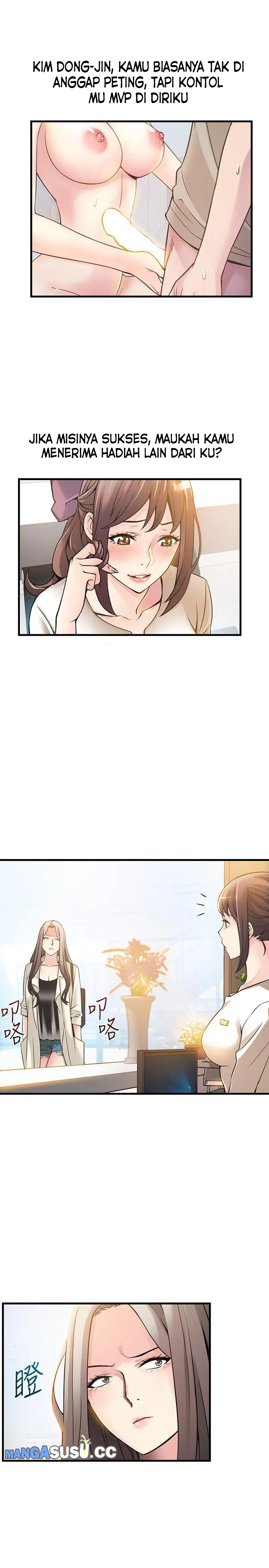 Weak Point (Husky Team) - Chapter 11 21 Weak Point (Husky Team) - Chapter 11 21