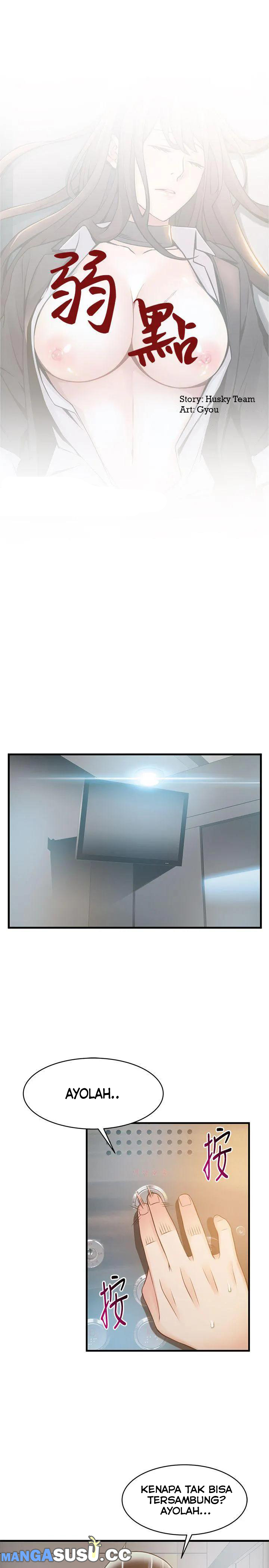 Weak Point (Husky Team) - Chapter 11 3 Weak Point (Husky Team) - Chapter 11 3