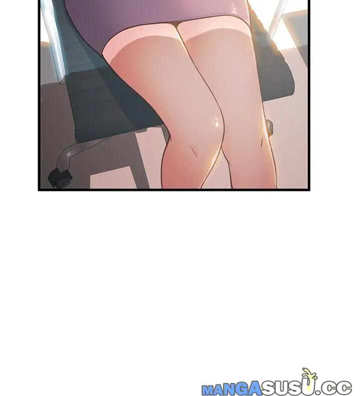 Weak Point (Husky Team) - Chapter 11 18 Weak Point (Husky Team) - Chapter 11 18