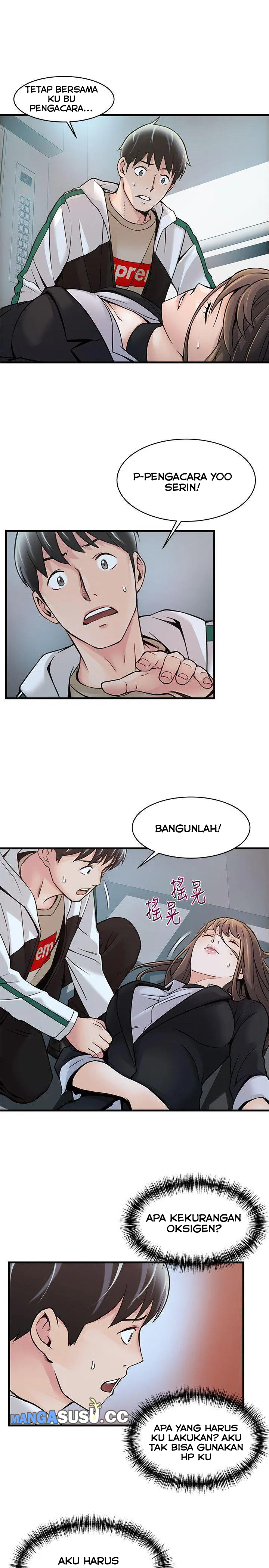 Weak Point (Husky Team) - Chapter 11 13 Weak Point (Husky Team) - Chapter 11 13