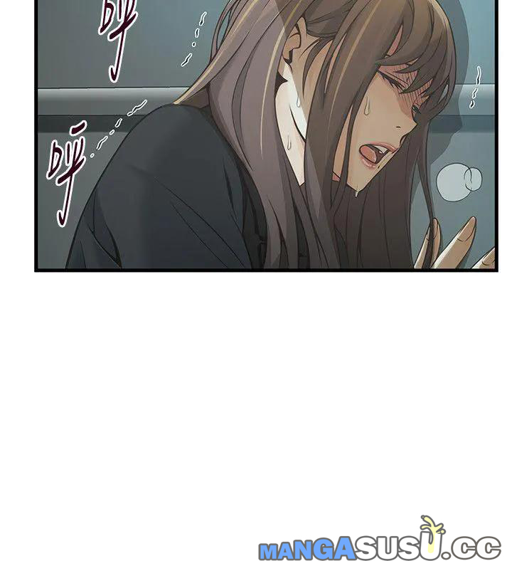 Weak Point (Husky Team) - Chapter 11 10 Weak Point (Husky Team) - Chapter 11 10