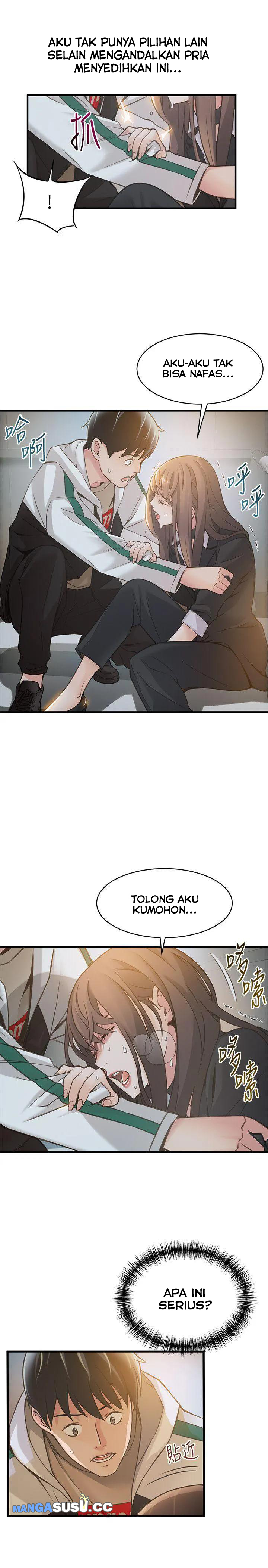 Weak Point (Husky Team) - Chapter 11 11 Weak Point (Husky Team) - Chapter 11 11