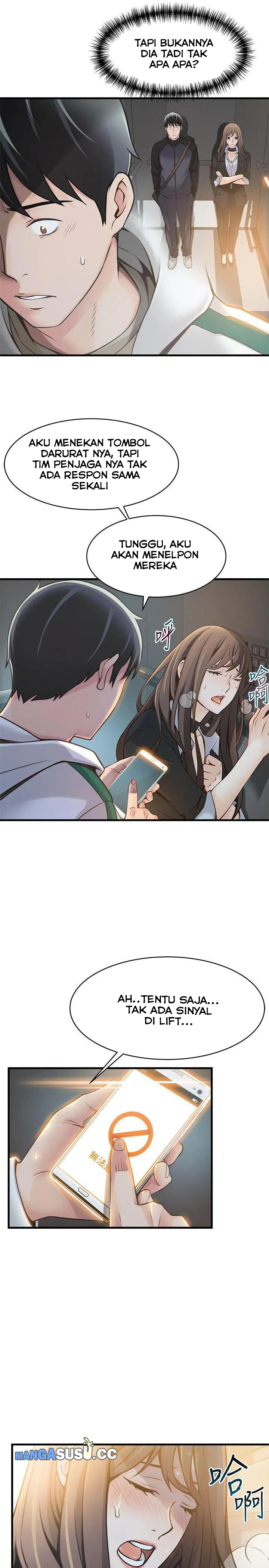 Weak Point (Husky Team) - Chapter 11 7 Weak Point (Husky Team) - Chapter 11 7