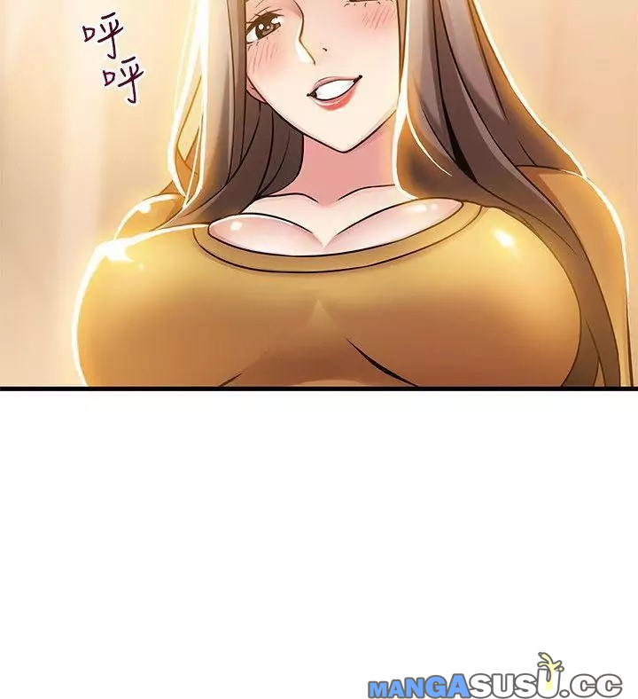 Weak Point (Husky Team) - Chapter 14 32 Weak Point (Husky Team) - Chapter 14 32